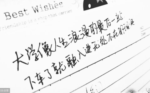 借条怎么打受法律保护及最合法正规借条范本