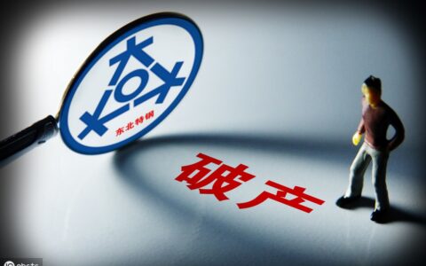 个人原因辞职报告范文及正规辞职报告格式