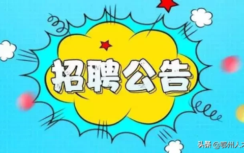 保育员寒暑假有工资吗及当幼儿园保育员的利弊