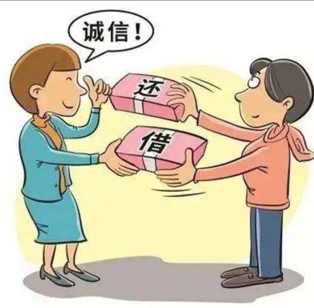 朋友借钱不还怎么办?