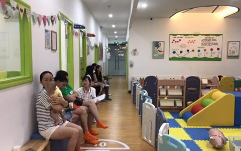 家庭式托儿所开办条件及办托管班的手续和条件
