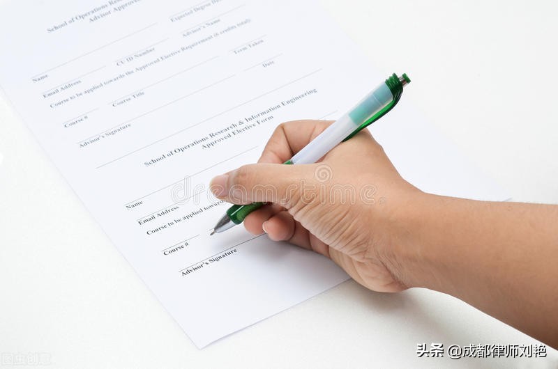 一般律师审核一份正常普通的合同,收多少钱?