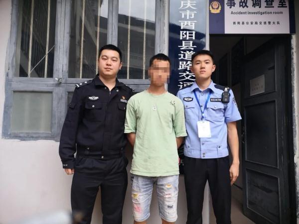 这些人在高速公路上无证驾驶,被拘留