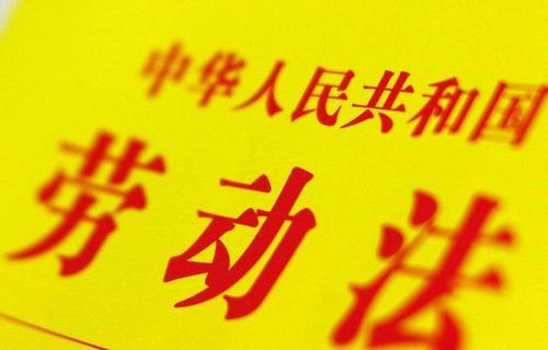 劳动仲裁败诉,律师代理法院判决支付双倍工资、加班费等赔偿