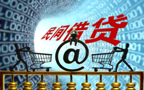 为什么有借据还输了官司，是法院在袒护对方吗？