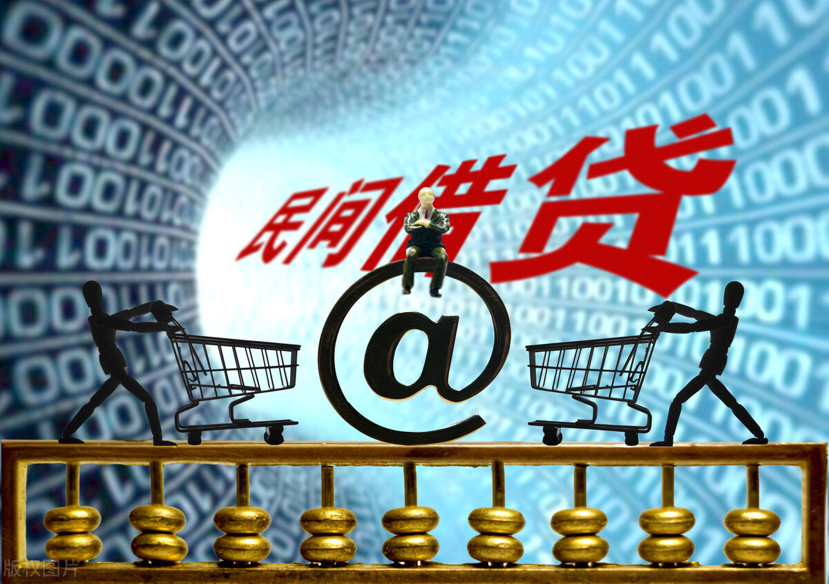 为什么有借据还输了官司,是法院在袒护对方吗?