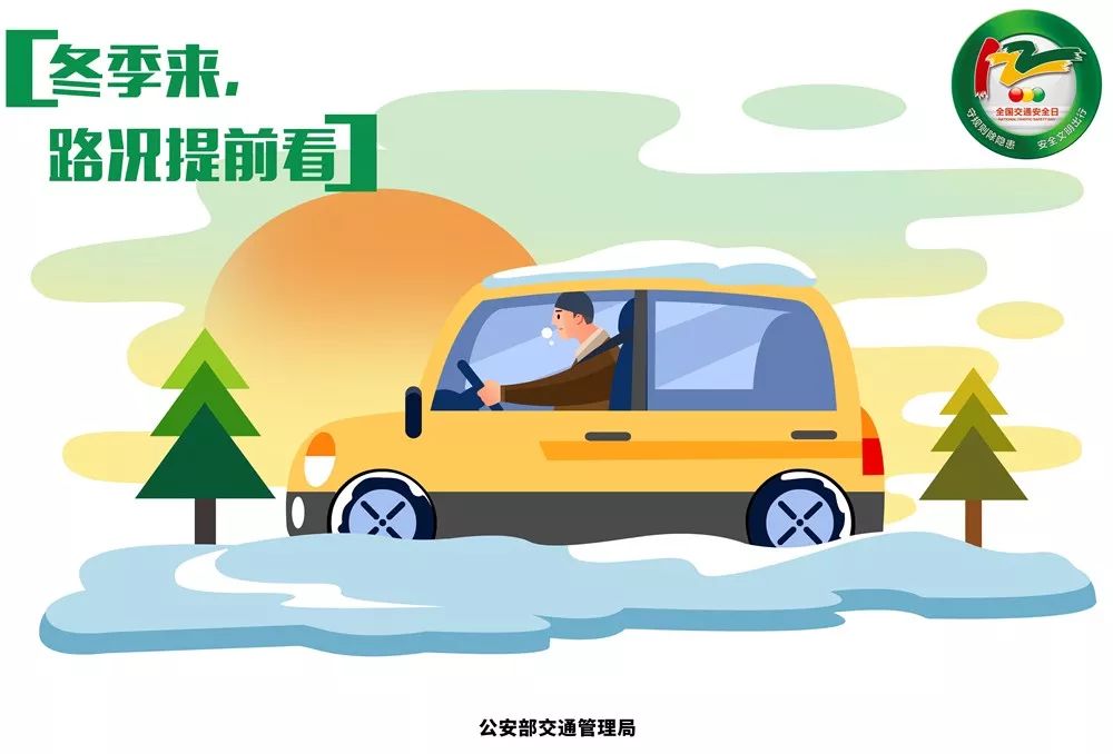 机动车异地年审很简单,看这篇就够了!