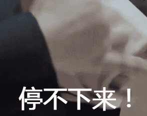 涨工资了!东莞最低工资标准上调210元,7月起!