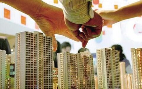 北京自住房申请资格及北京自住型商品房申请资格