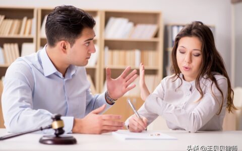 2020年3月最新《离婚协议》范本  规避离婚时的潜在法律风险