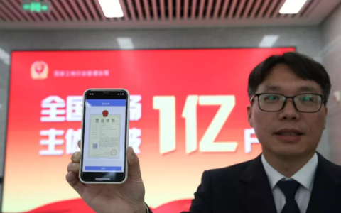 准生证多久能办下来及2025年办准生证流程