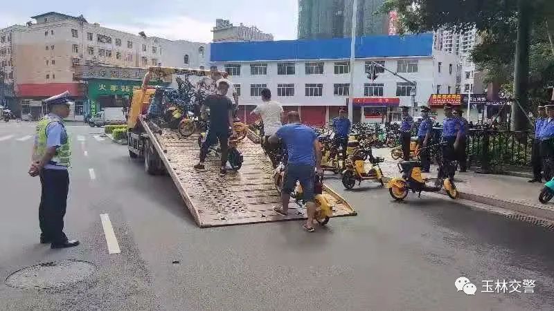 共享单车占道、乱停乱放怎么破?即将有“大招”