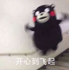 涨工资了!东莞最低工资标准上调210元,7月起!