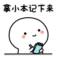 新手爸妈必备!新生儿出生证明办理须知