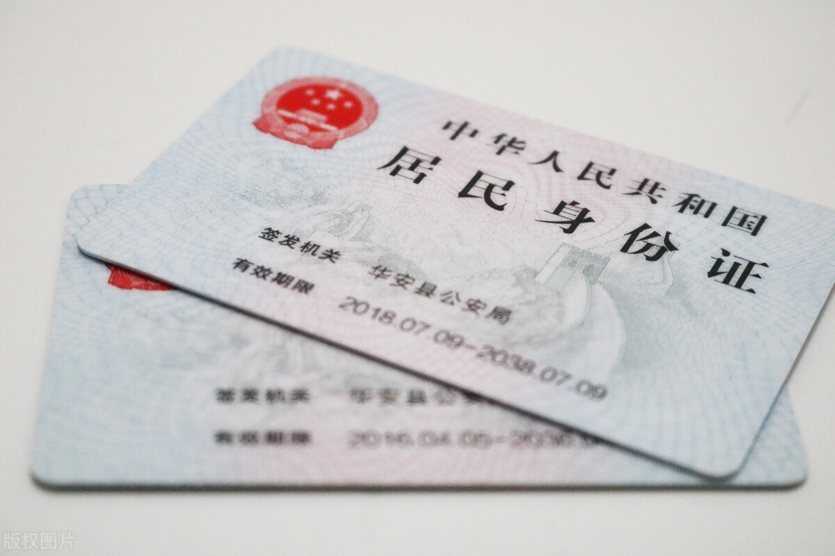 如何查个人名下房产?