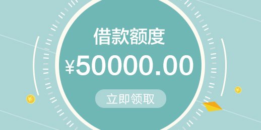 省呗,还呗,卡卡贷只是第三方机构,那都是上征信的!