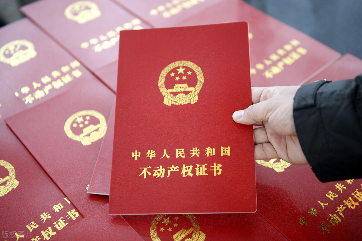 离婚“财产分割权”变了,新规下,今后房产“统统”这样处理