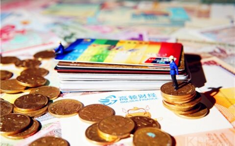总资产报酬率计算公式及资产报酬率的三大公式