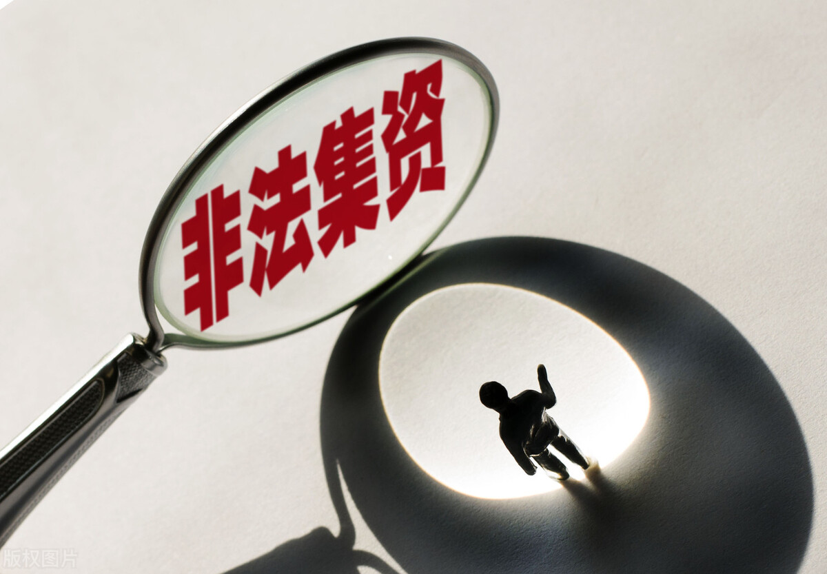 这几种民间借贷的借款人,如果借钱不还,报警比起诉更有效
