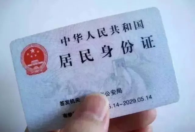 新手爸妈必备!新生儿出生证明办理须知