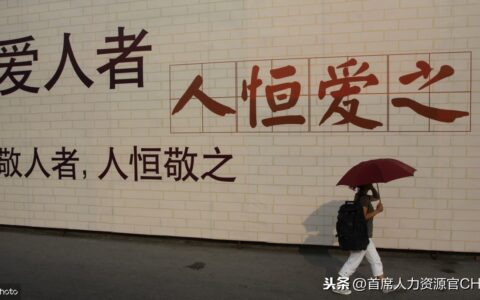 城居保是什么时候实施的及新农保和城居保的区别
