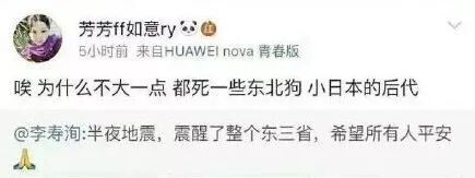 如此“吃瓜”必要坐牢!寻衅滋事罪2021最新标准
