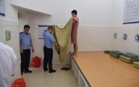 拘留所条例实施办法及拘留所条例实施办法介绍