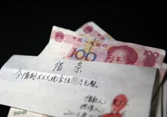 朋友借钱不还怎么办?