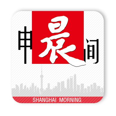 申晨间 | 上海交警:悬挂外省市号牌摩托车禁止在这些区域内的道路通行