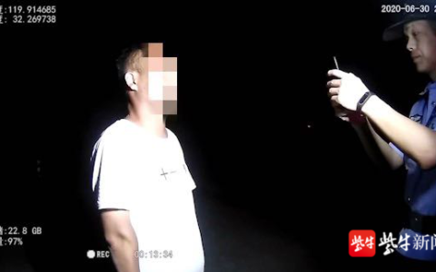 男子走失不知“我是谁”民警借人脸识别系统帮其找到家
