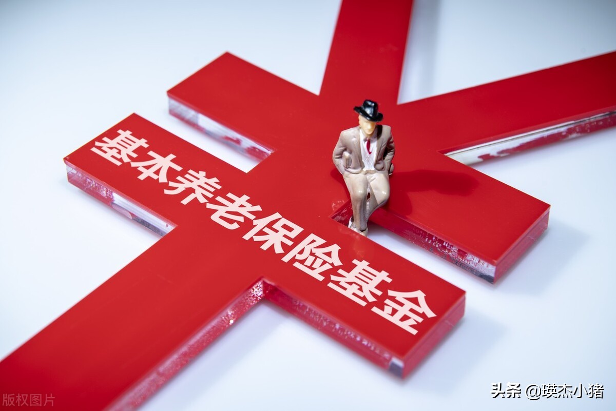 在职公务员、事业编、企业职工病故后的抚恤金有多少差距?