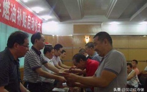 残疾证有什么补贴及残疾人补贴补助标准)