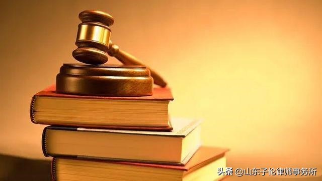 5个常见的真实法律小案例,赶紧来学习