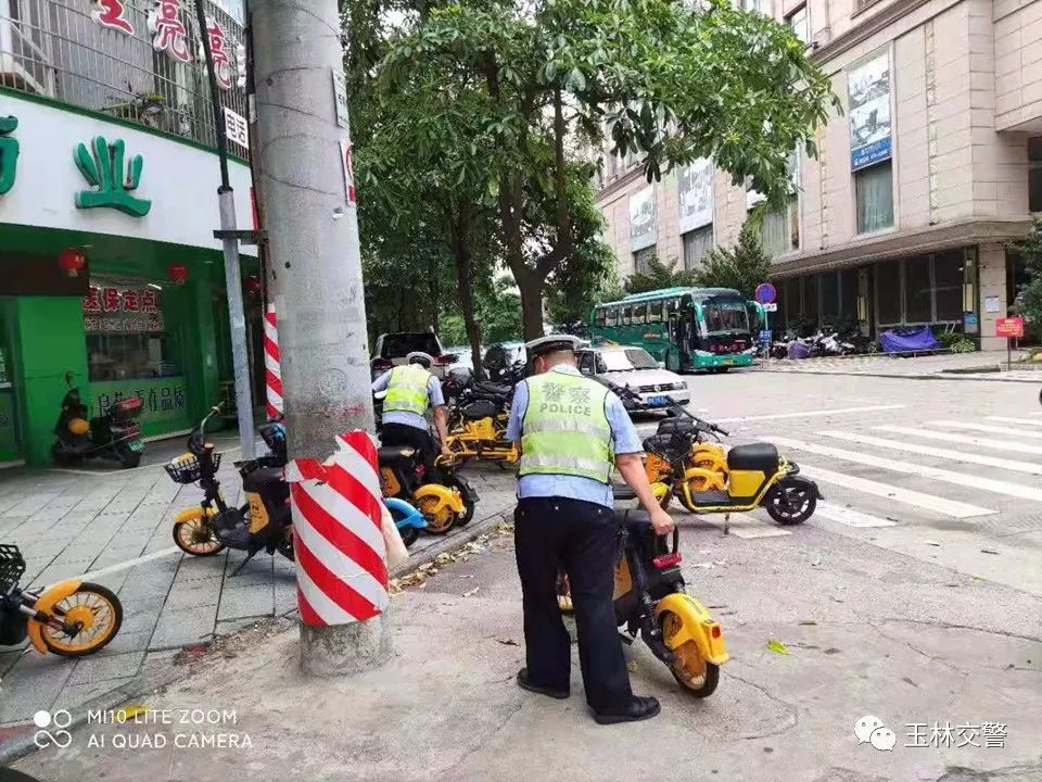 共享单车占道、乱停乱放怎么破?即将有“大招”