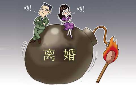 离婚律师费用一般怎么收费及离婚律师的收费标准