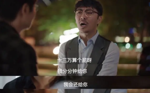 收据范文模板及个人手写收据格式范本