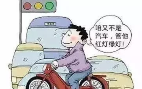 以下10条摩托车安全驾驶准则要牢记