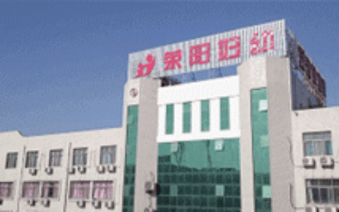 新手爸妈必备！新生儿出生证明办理须知
