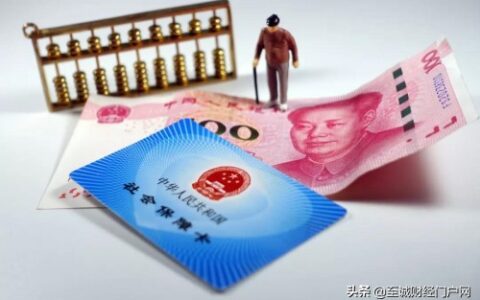 户口不在本地可以交社保吗及外地人办理社保的详细流程