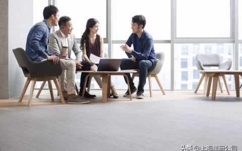 吊销营业执照怎么恢复及营业执照吊销恢复申请