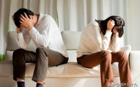男方不同意离婚最多能拖多久及老公不同意离婚最好的办法
