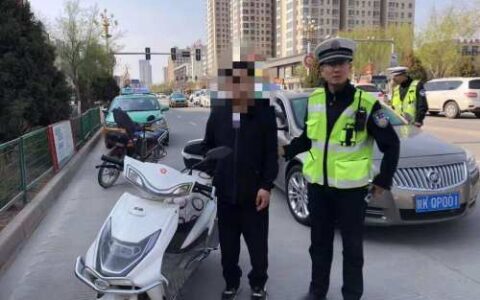 酒后驾驶电动车也违法，男子醉酒驾驶电动摩托车被刑事拘留