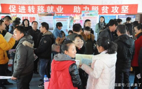 平房拆扦补偿面积标准及国家最低拆迁标准