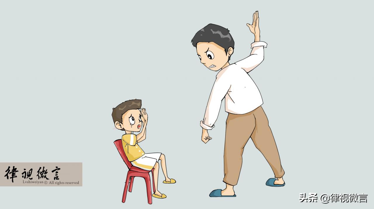 离婚时,可以提出损害赔偿的第四种情况:虐待、遗弃家庭成员