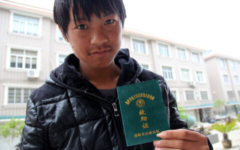 低保户申请书怎么写及家庭困难补助申请理由