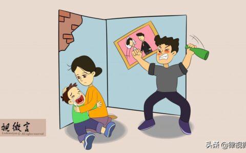 离婚时，可以提出损害赔偿的第四种情况：虐待、遗弃家庭成员
