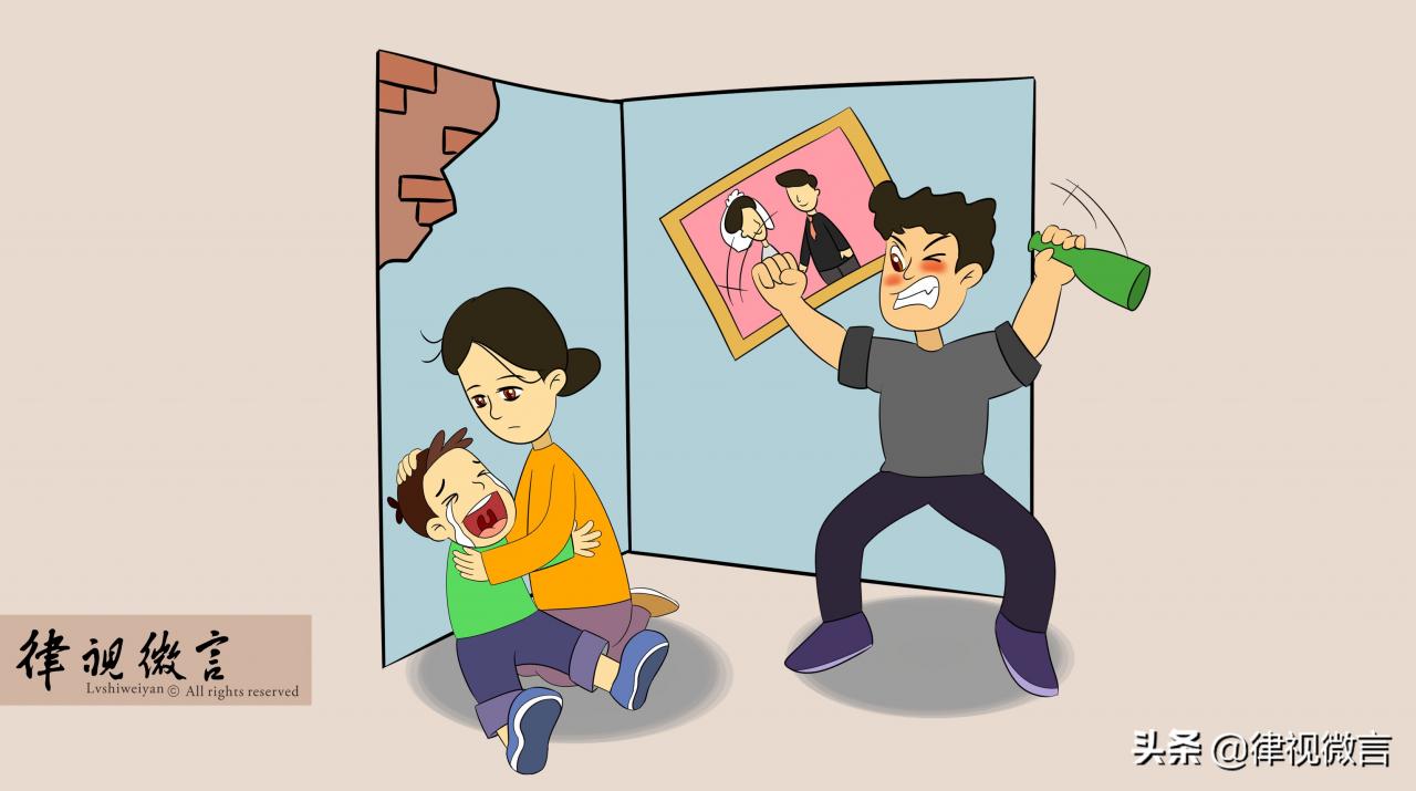 离婚时,可以提出损害赔偿的第四种情况:虐待、遗弃家庭成员