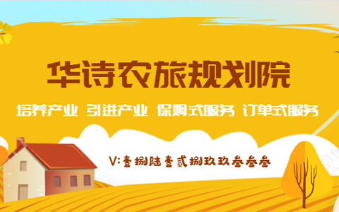 养殖无息贷款怎么办理及搞养殖业申请贷款的条件