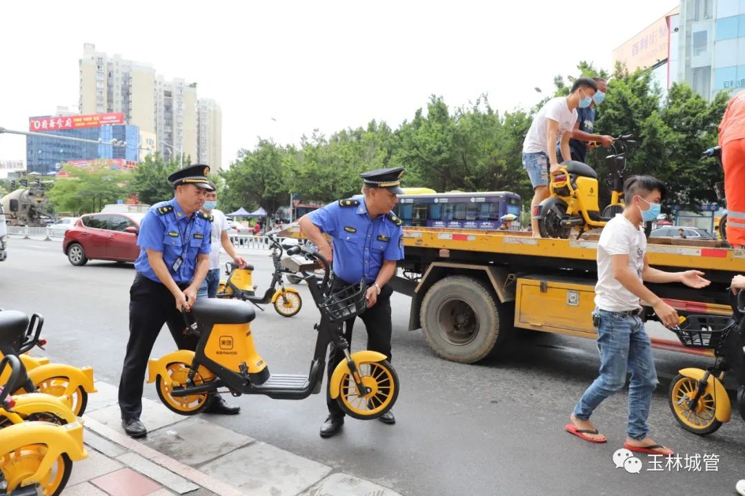 共享单车占道、乱停乱放怎么破?即将有“大招”