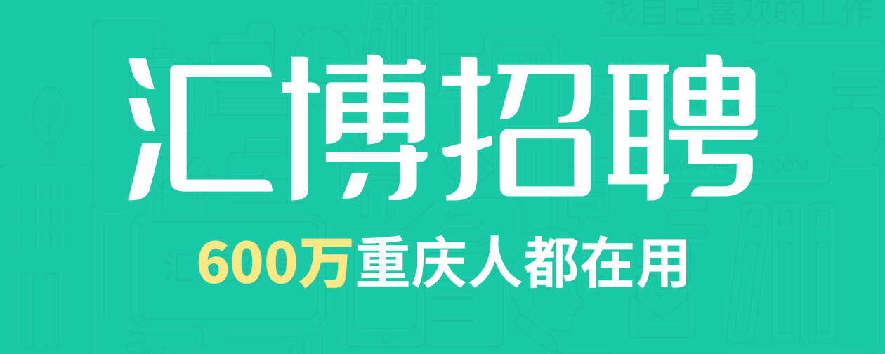 试用期被公司辞退?别忘拿赔偿金